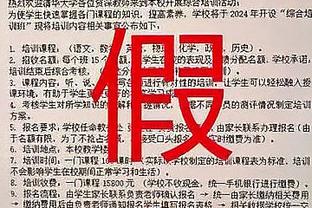 近十万吧友评历史三大球星：梅西问鼎 老马次席、贝利第三、C罗第四